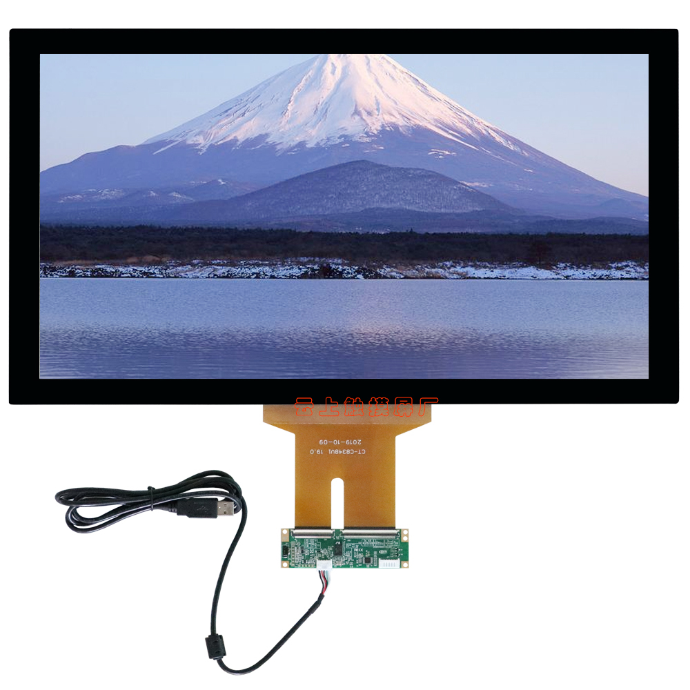 触摸屏,触摸屏恒久使用利益是什么呢