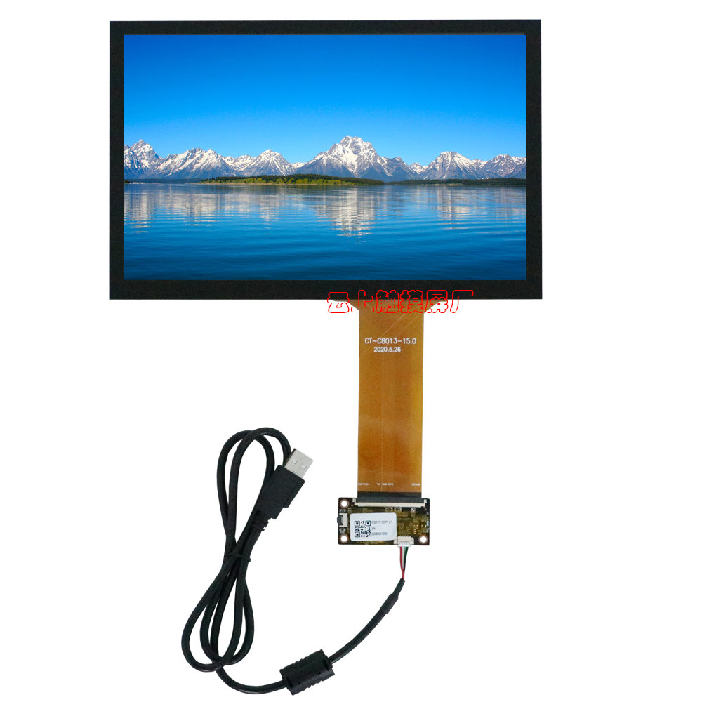 10.1寸显示触摸屏