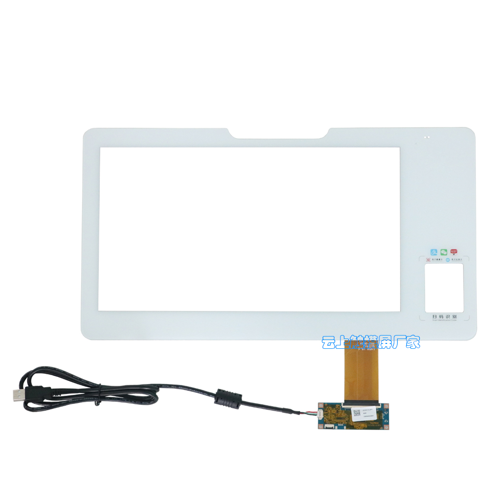 15.6寸工业触摸屏
