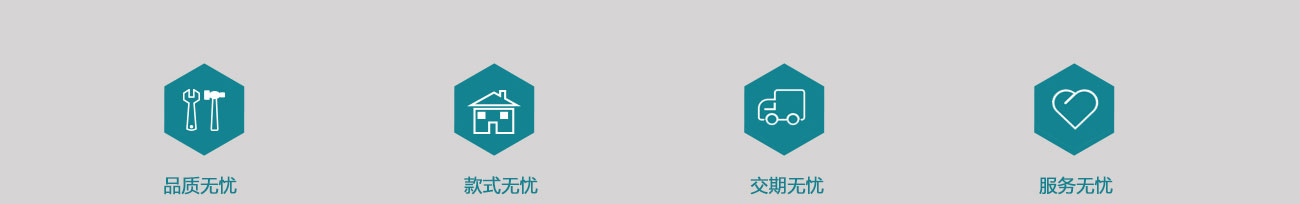 万豪娱乐·(中国游)有限公司官网