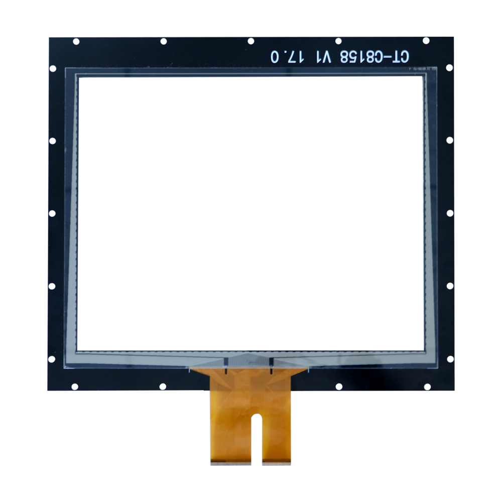 工业触摸屏一体机