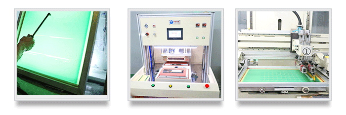 万豪娱乐官网车载触摸屏