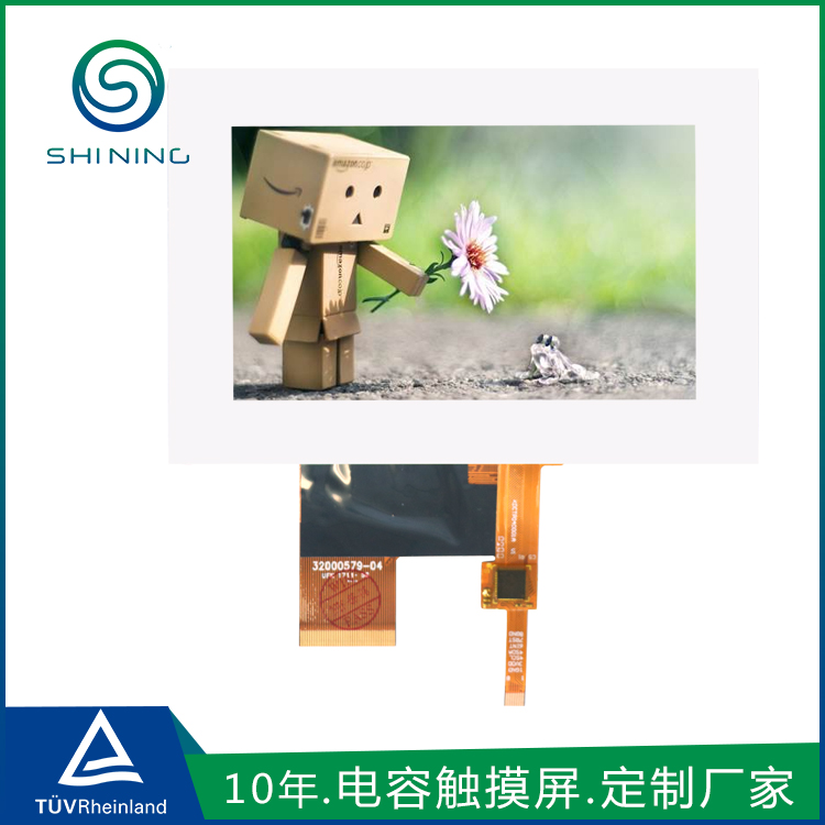 万豪娱乐官网电容多点触摸屏