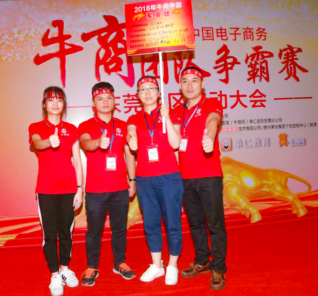  万豪娱乐官网5点电容触摸屏