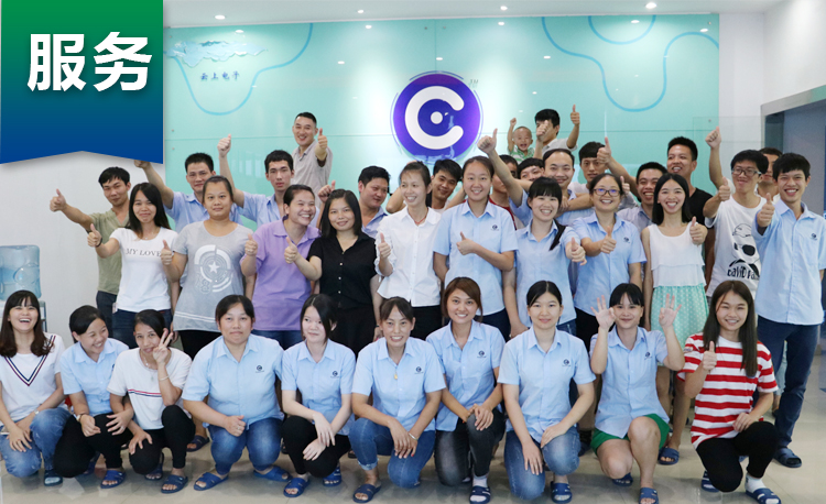 万豪娱乐·(中国游)有限公司官网