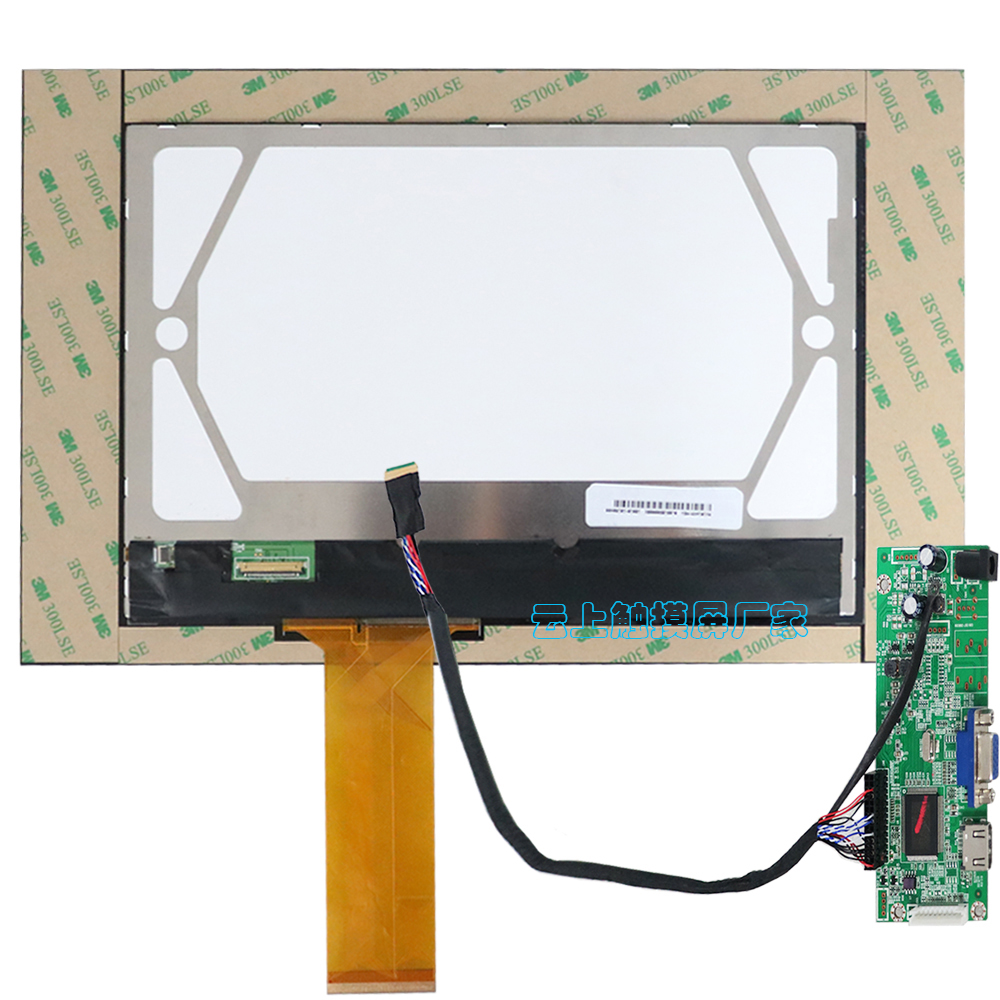 万豪娱乐·(中国游)有限公司官网