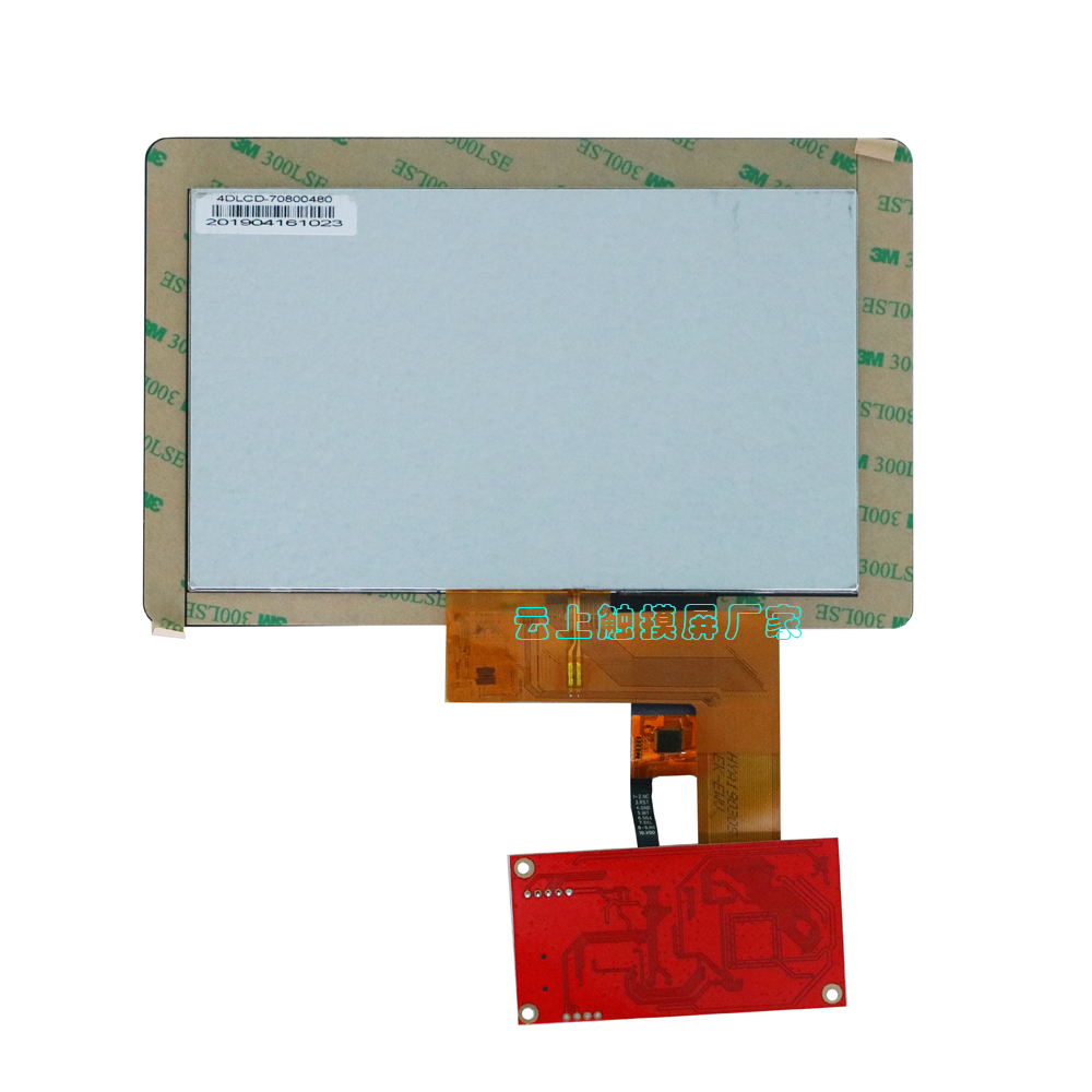 万豪娱乐·(中国游)有限公司官网