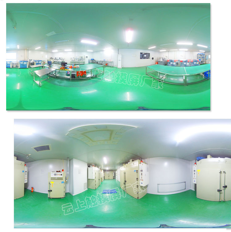 万豪娱乐·(中国游)有限公司官网