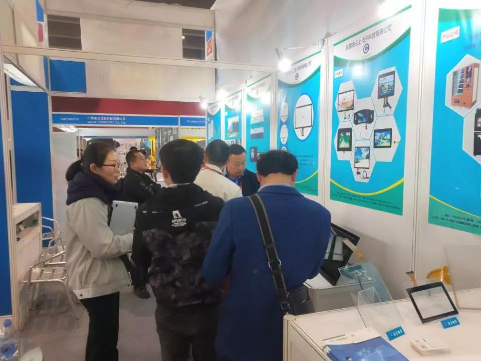 万豪娱乐·(中国游)有限公司官网