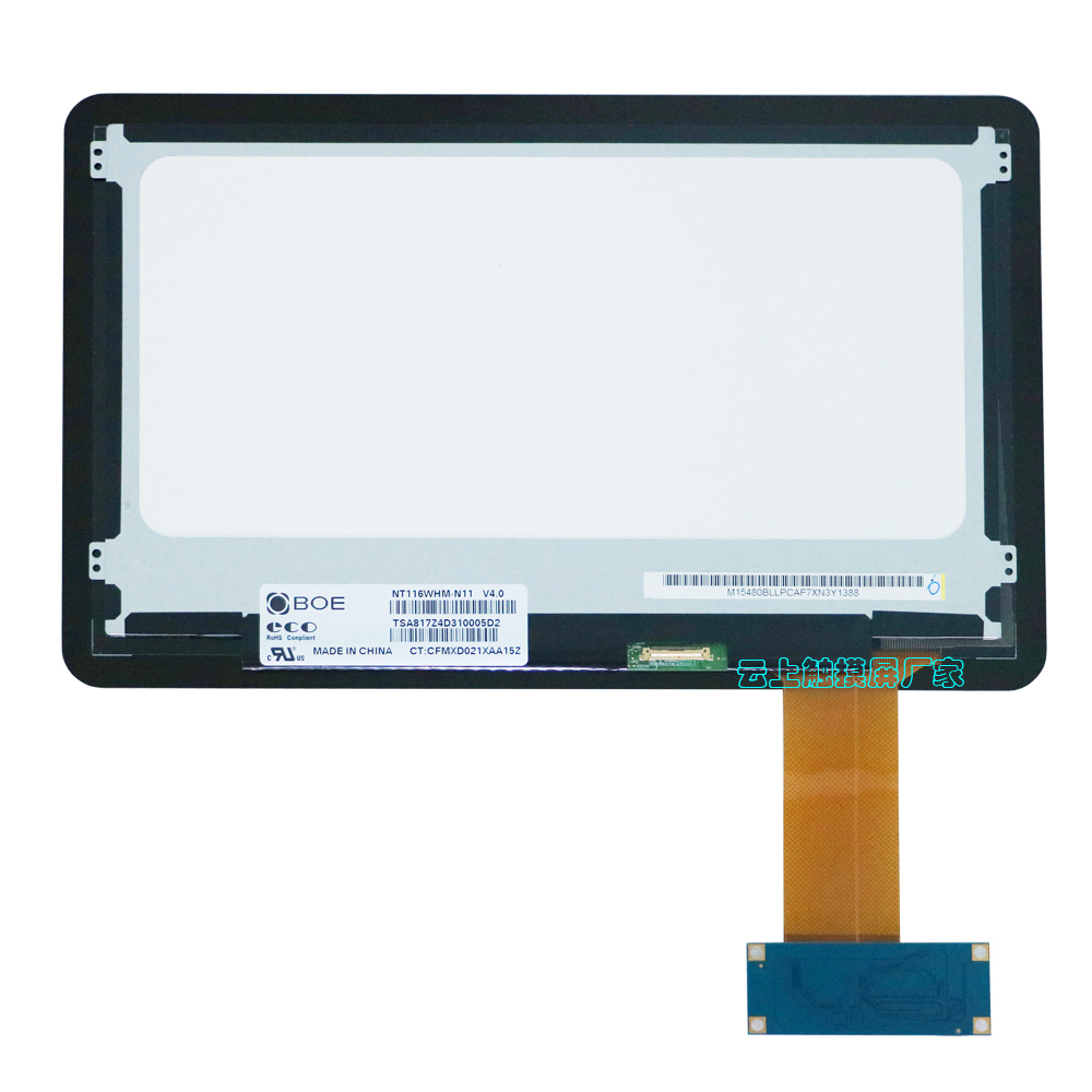 万豪娱乐·(中国游)有限公司官网