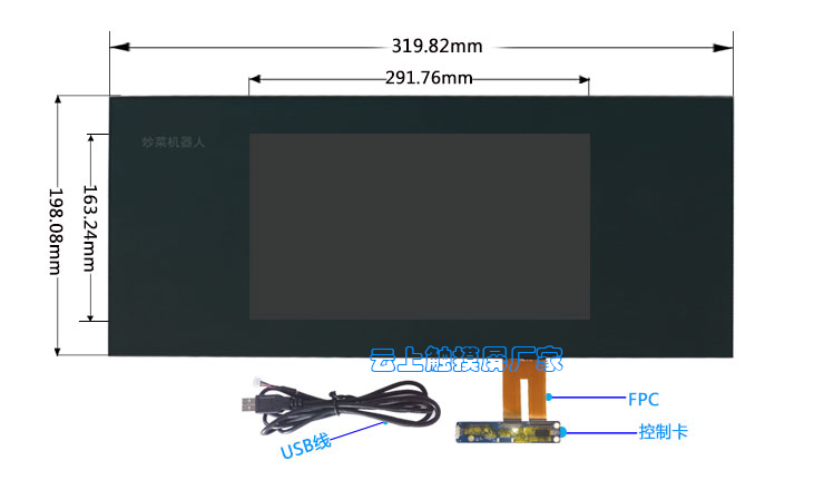 万豪娱乐·(中国游)有限公司官网