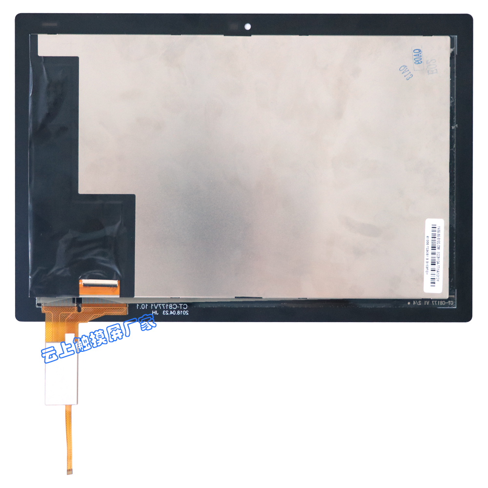 万豪娱乐·(中国游)有限公司官网