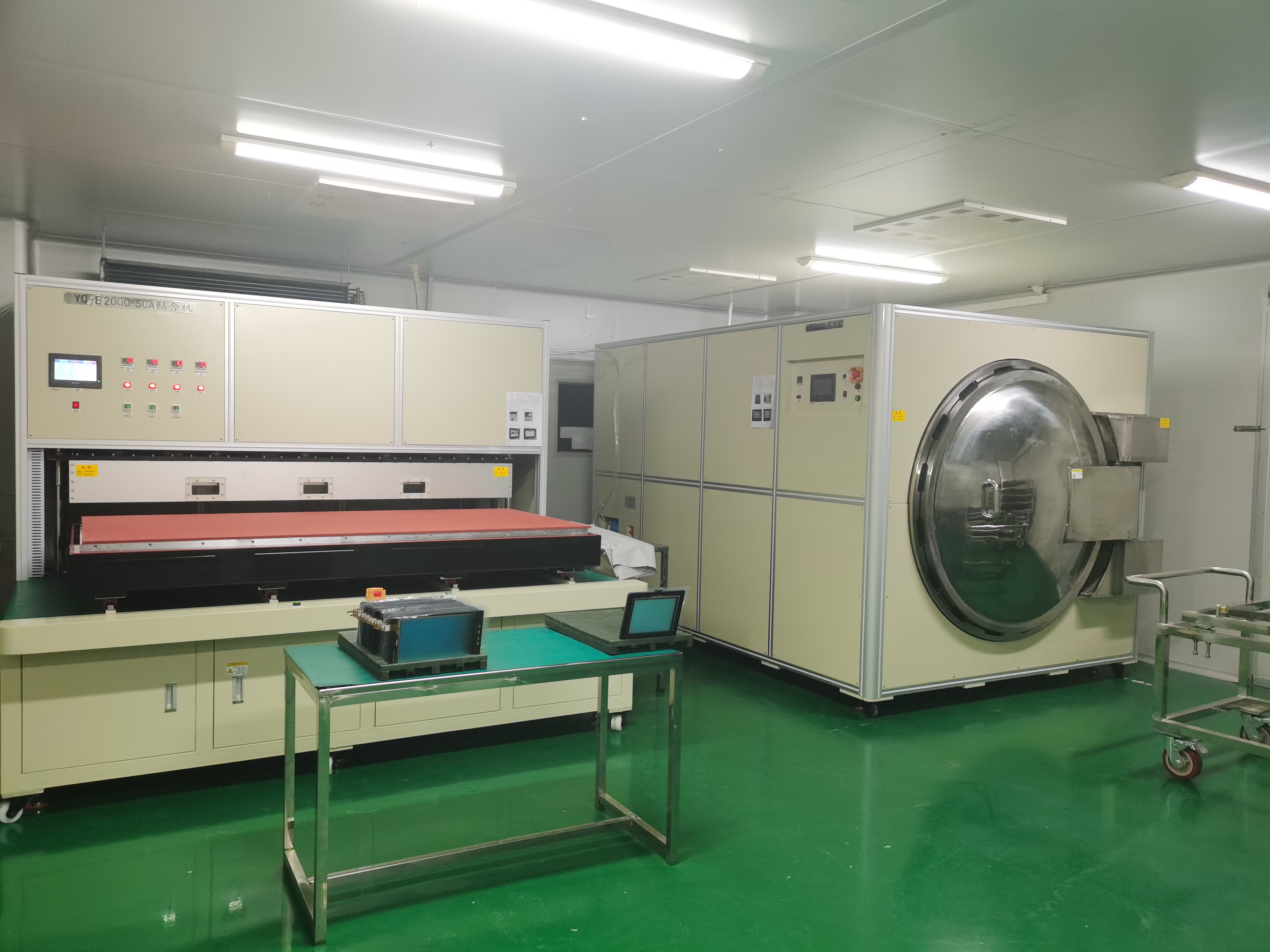 万豪娱乐·(中国游)有限公司官网