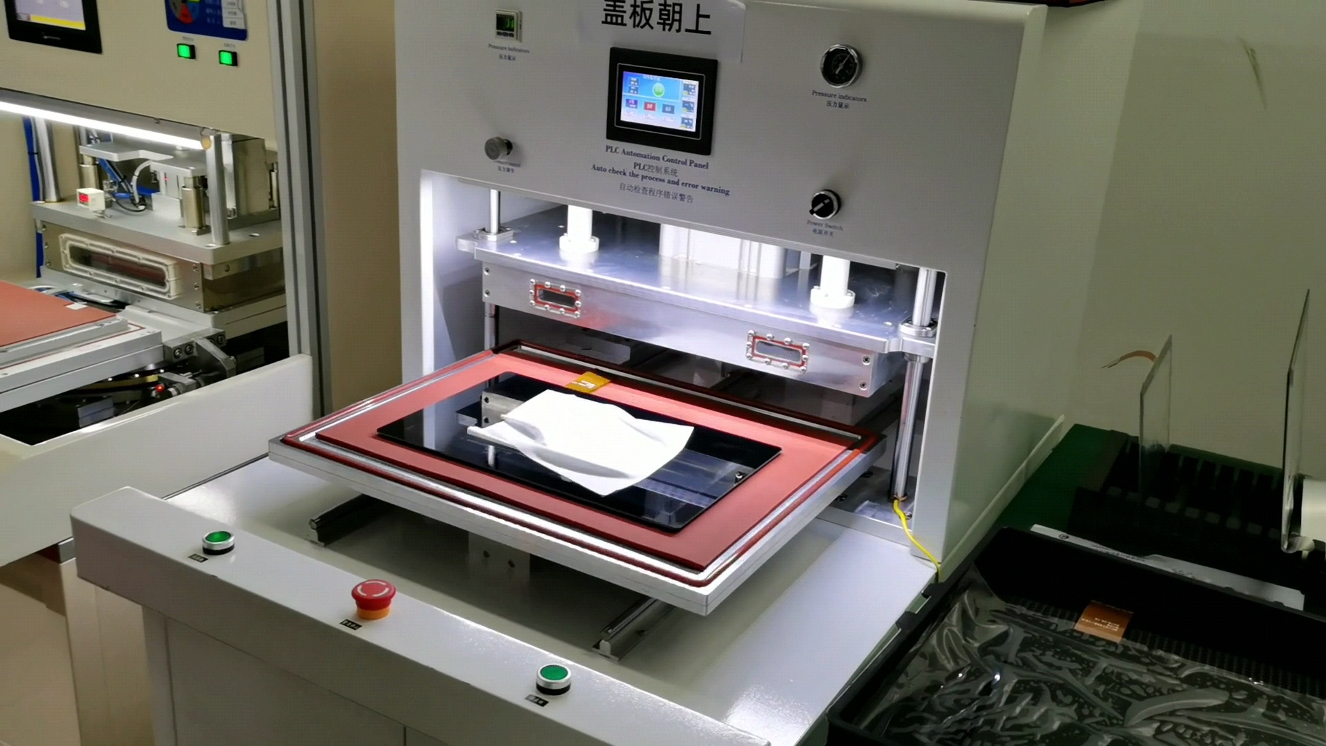 万豪娱乐·(中国游)有限公司官网