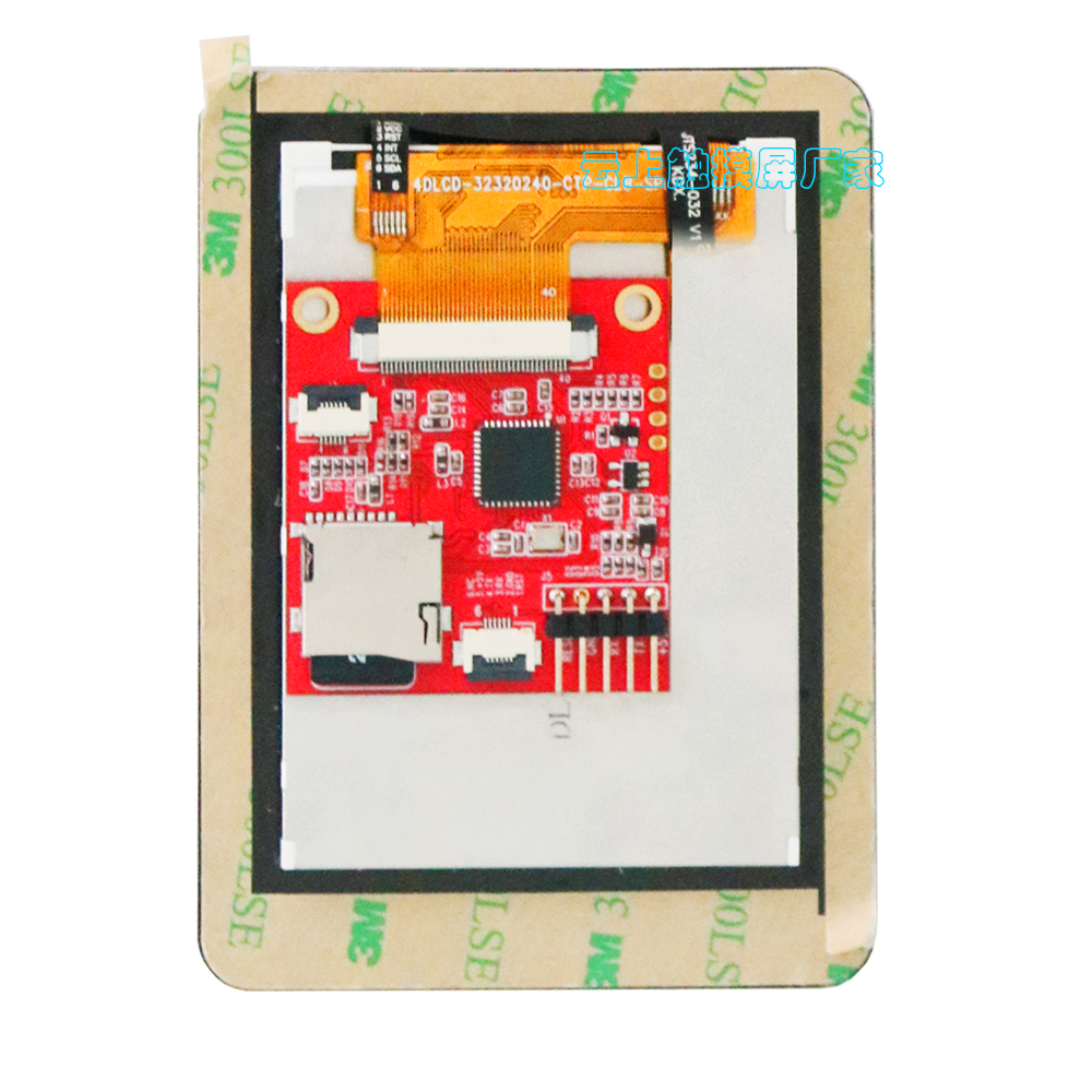 万豪娱乐·(中国游)有限公司官网