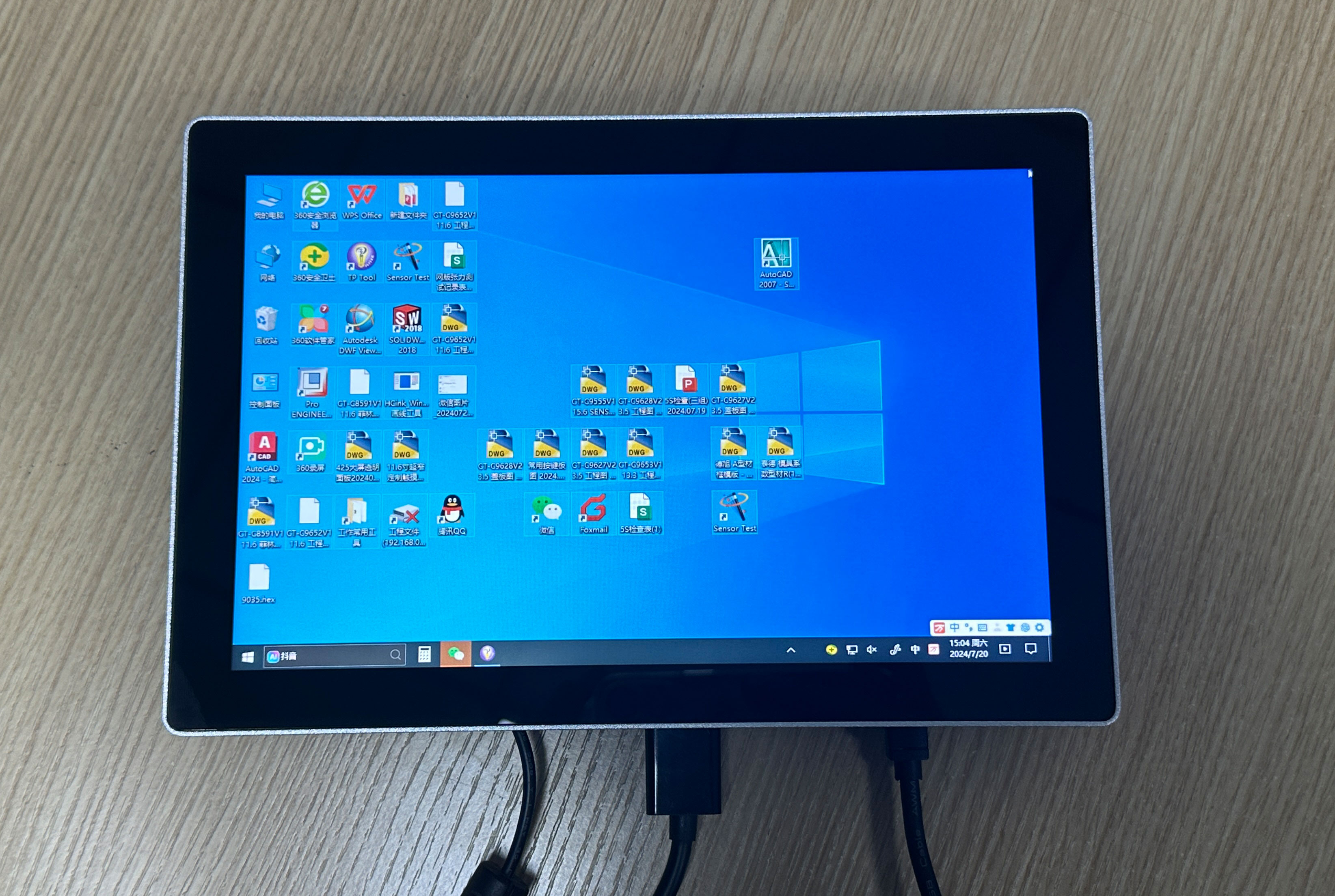 万豪娱乐·(中国游)有限公司官网